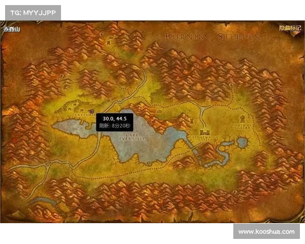 魔兽世界怀旧服：联盟升级攻略速成